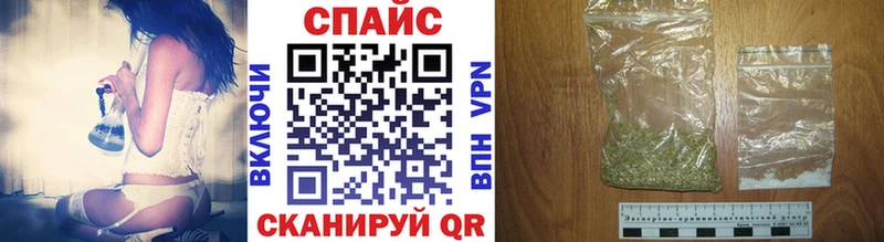 БУТИРАТ GHB  Шарыпово 
