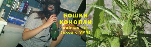 дурь Балабаново