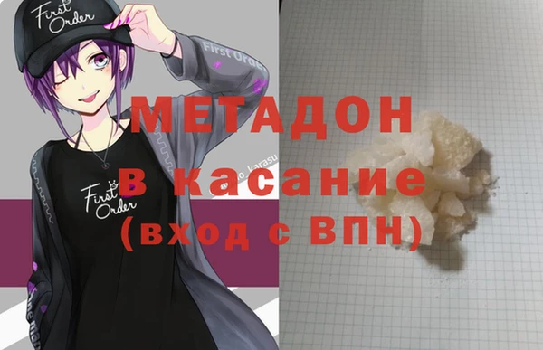 дурь Балабаново
