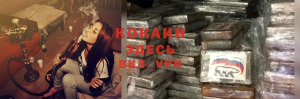дурь Балабаново