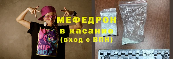 кокаин премиум Баксан