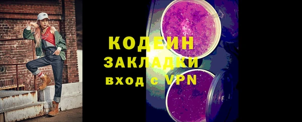 дурь Балабаново