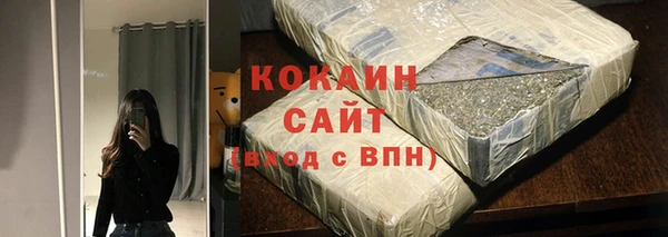 дурь Балабаново