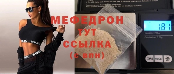 кокаин премиум Баксан