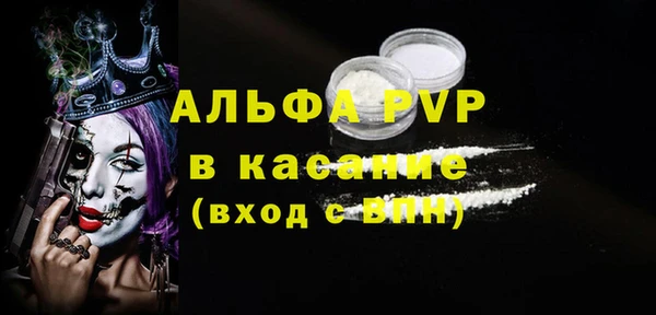 кокаин премиум Баксан