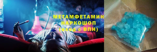 дурь Балабаново