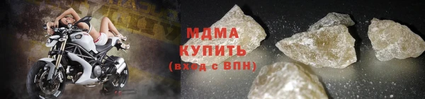 дурь Балабаново