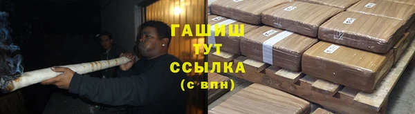дурь Балабаново