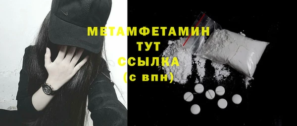 дурь Балабаново
