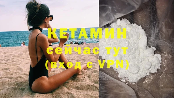 дурь Балабаново