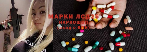 дурь Балабаново