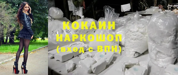 дурь Балабаново