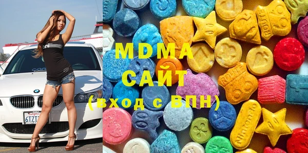 кокаин премиум Баксан