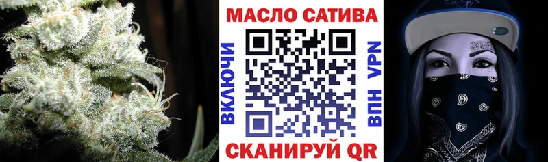 Дистиллят ТГК жижа Шарыпово